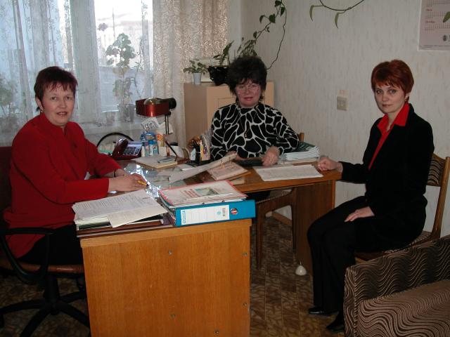 Административно-хозяйственная часть