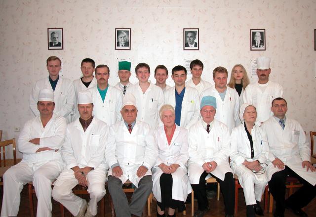 Нейрохирургический отдел
